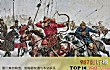 世界历史上十大骑兵之“最”TOP1-纪律最严格的骑兵部队--蒙古骑兵