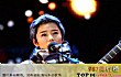 许飞十大热门歌曲排行榜TOP1-《父亲写的散文诗》