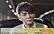 六哲十大经典老歌排行榜TOP1-《错错错》