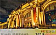 美国十大博物馆排名TOP1-大都会艺术博物馆