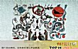 湖南省博物馆十大镇馆之宝TOP1-辛追墓t形帛画