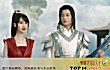 好看的小说改编电视剧之最LOGO