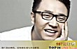王铮亮十大好听歌曲排行榜TOP1-《时间都去哪儿了》