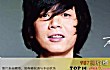 老狼十大怀旧经典歌曲排行榜TOP1-《想把我唱给你听》