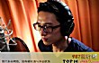 陈雪燃十大热门歌曲排行榜TOP1-《无名之辈》
