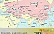 成吉思汗十大未解之谜TOP1-创建了世界上版图最大的帝国
