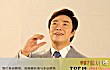 费玉清经典歌曲之最LOGO