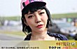 吴莫愁十大热门歌曲排行榜TOP1-《72度》