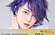 崔子格十大热门金曲排行榜TOP1-《红颜旧》