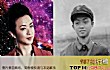 世界上最著名的十大变性人TOP1-金星