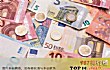 世界十大货币TOP1-欧元
