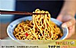 湖北十大小吃排行榜TOP1-热干面