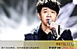 光良十大经典歌曲排行榜TOP1-《第一次》