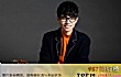 李行亮十大经典歌曲排行榜TOP1-《愿得一人心》