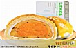 网红零食之最LOGO
