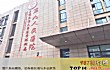 国内十大整形外科医院排名TOP1-上海交通大学医学院附属第九人民医院整形外科