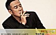 杨坤十大经典歌曲排行榜TOP1-《空城》