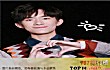 十大最具有影响力的明星TOP1-易烊千玺