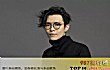 方大同热门歌曲之最LOGO