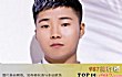 白小白最火十大歌曲排行榜TOP1-《我爱你不问归期》