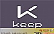 十大运动app排行榜TOP1-keep