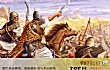 揭秘中国古代历史上的十大“变态”军队TOP1-蒙古铁骑