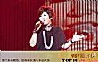 黄小琥十大经典歌曲排行榜TOP1-《没那么简单》