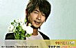 黄品源十大经典歌曲排行榜TOP1-《海浪》