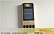 全球十大最贵的手机排行榜TOP1-mobiado one-77