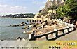 厦门岛内必到十大景点排行榜TOP1-鼓浪屿