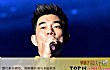 任贤齐十大经典歌曲排行榜TOP1-《伤心太平洋》