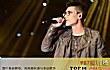 张赫宣十大热门歌曲排行榜TOP1-《我们不该这样的》