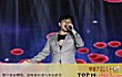 冷漠十大热门歌曲排行榜TOP1-《我爱你胜过你爱我》
