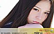 本兮十大经典歌曲排行榜TOP1-《你在看孤独的风景》