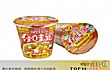方便面品牌之最LOGO