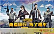 热门手游十大排名(2021年)TOP1-和平精英