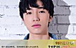 安苏羽十大热门歌曲排行榜TOP1-《缺氧》