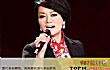 毛阿敏十大经典歌曲排行榜TOP1-《相思》