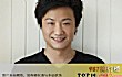 郑中基十大经典歌曲排行榜TOP1-《无赖》