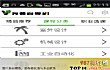 十大免费自学网站TOP1-我要自学网