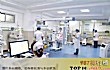 十大有出息的职业排行榜TOP1-临床医学