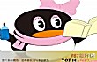 十大动漫app排行榜TOP1-腾讯漫画app