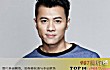梁汉文十大经典歌曲排行榜TOP1-《缠绵游戏》