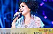 齐豫十大经典歌曲排行榜TOP1-《橄榄树》