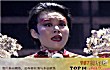 十大神曲排行榜TOP1-忐忑