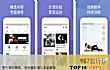 十大减肥app排行榜TOP1-keep