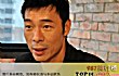 许志安十大经典歌曲排行榜TOP1-《为什么你背着我爱别人》