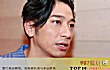 吴卓羲十大经典歌曲排行榜TOP1-《红蝴蝶》