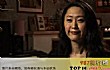刘沁十大热门歌曲排行榜TOP1-《you are beautiful》
