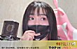 抖音十大美女（2021年）TOP1-一条小团团ovo